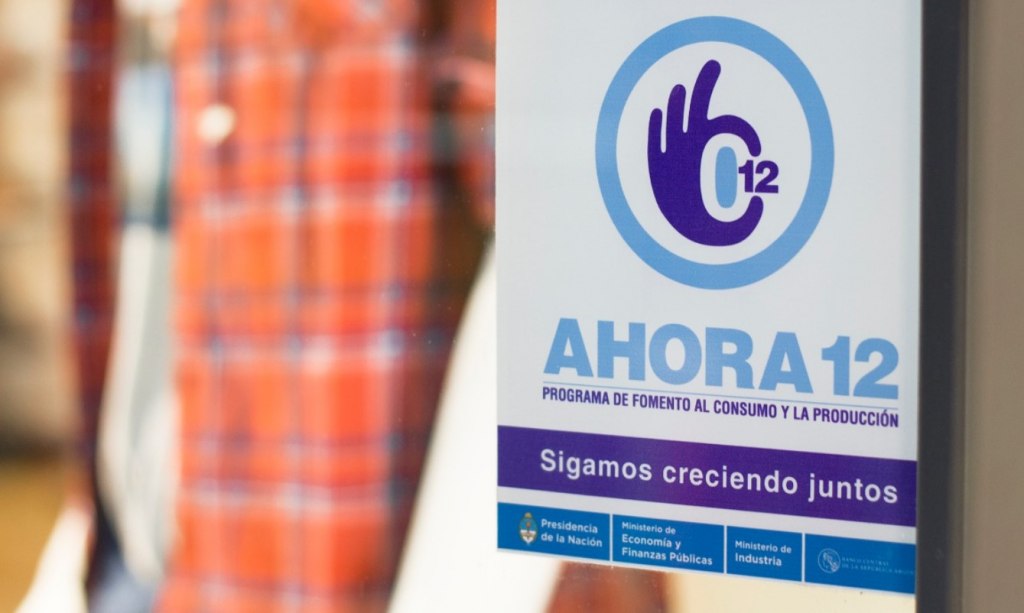 El Gobierno derogó 58 normas de comercio interior incluyendo Ahora 12, Cuota Simple y Precios Cuidados