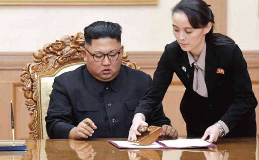 Kim Yo Jong, alta funcionaria del régimen norcoreano