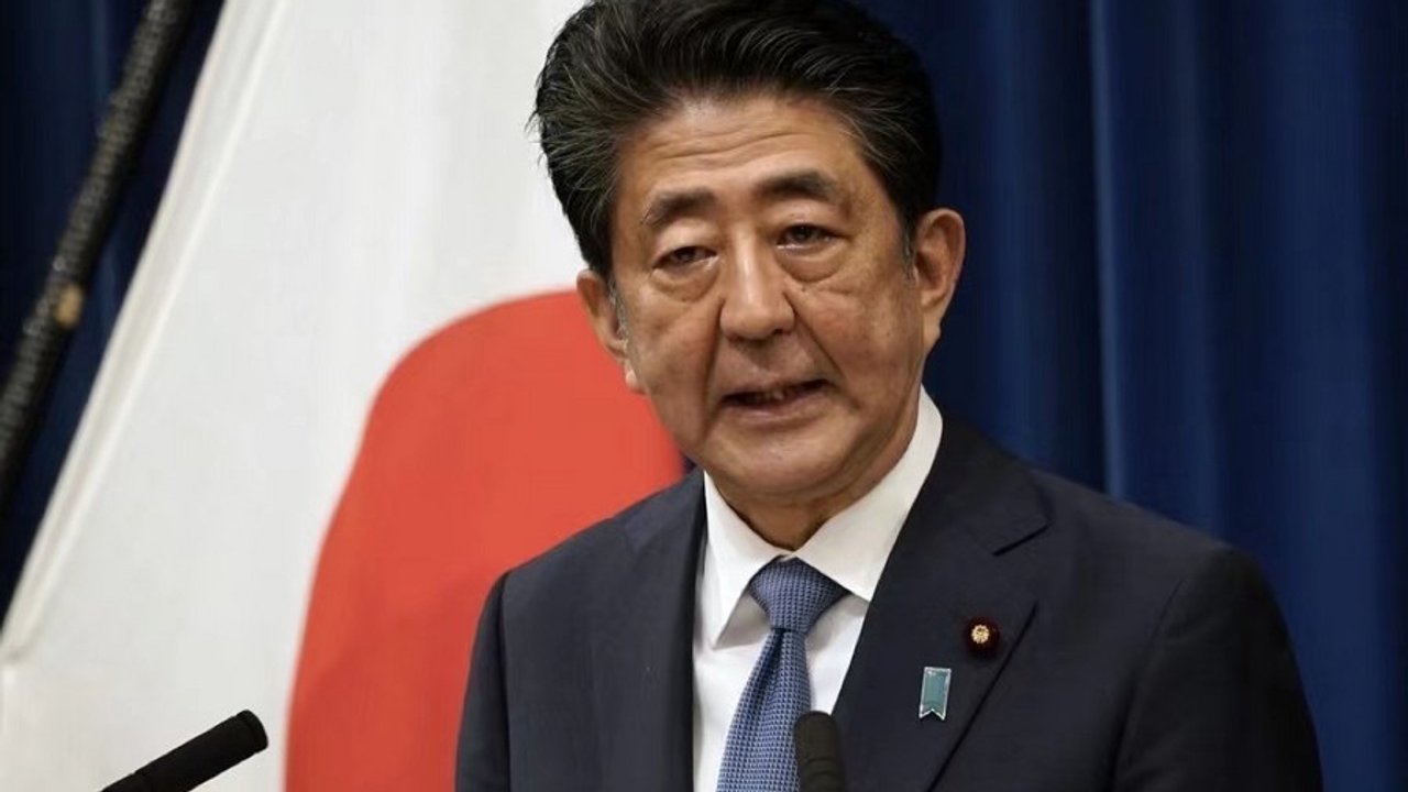 Juicio en Japón por el asesinato del ex primer ministro Shinzo Abe