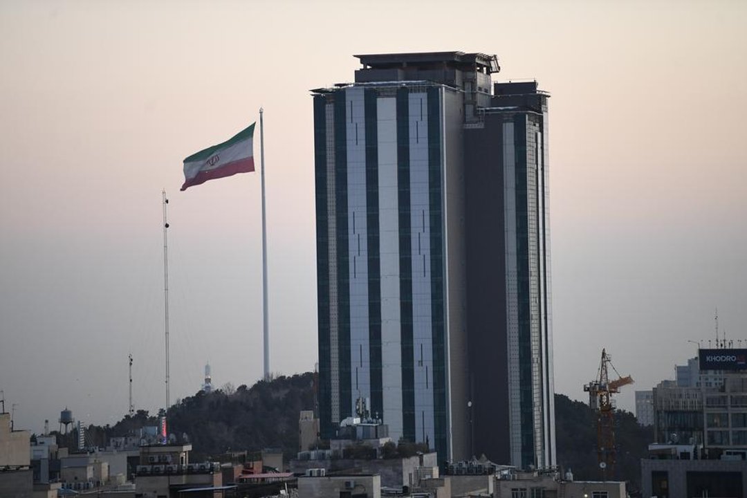 Reunión diplomática entre delegaciones de EE. UU. e Irán en Omán