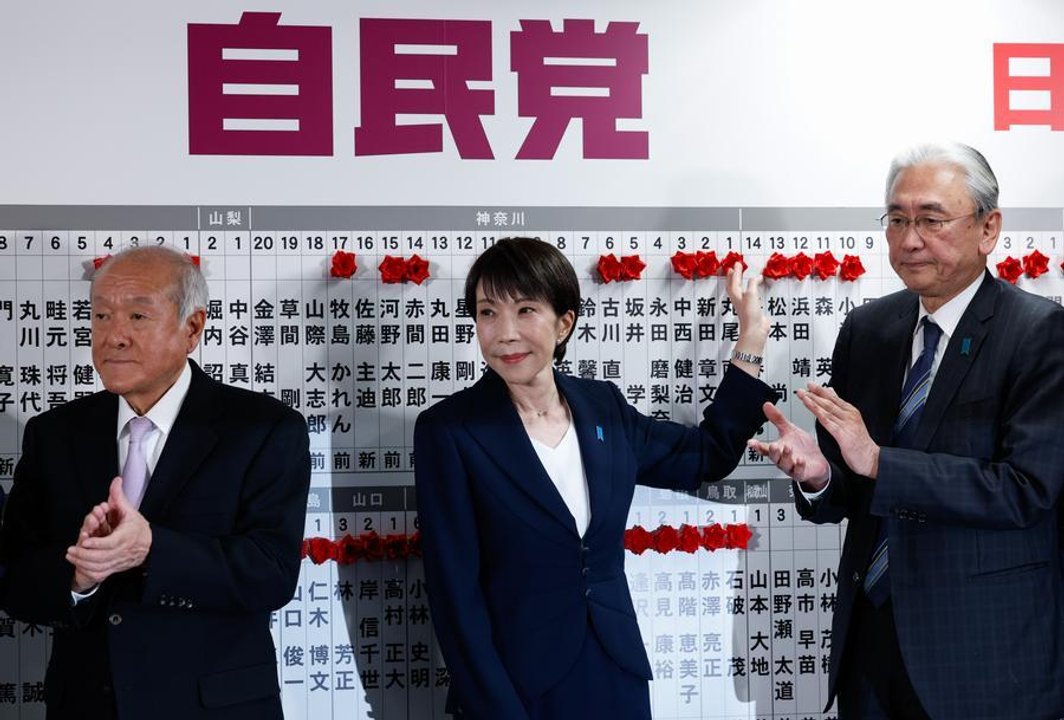 Sanae Takaichi durante la sesión del Parlamento japonés