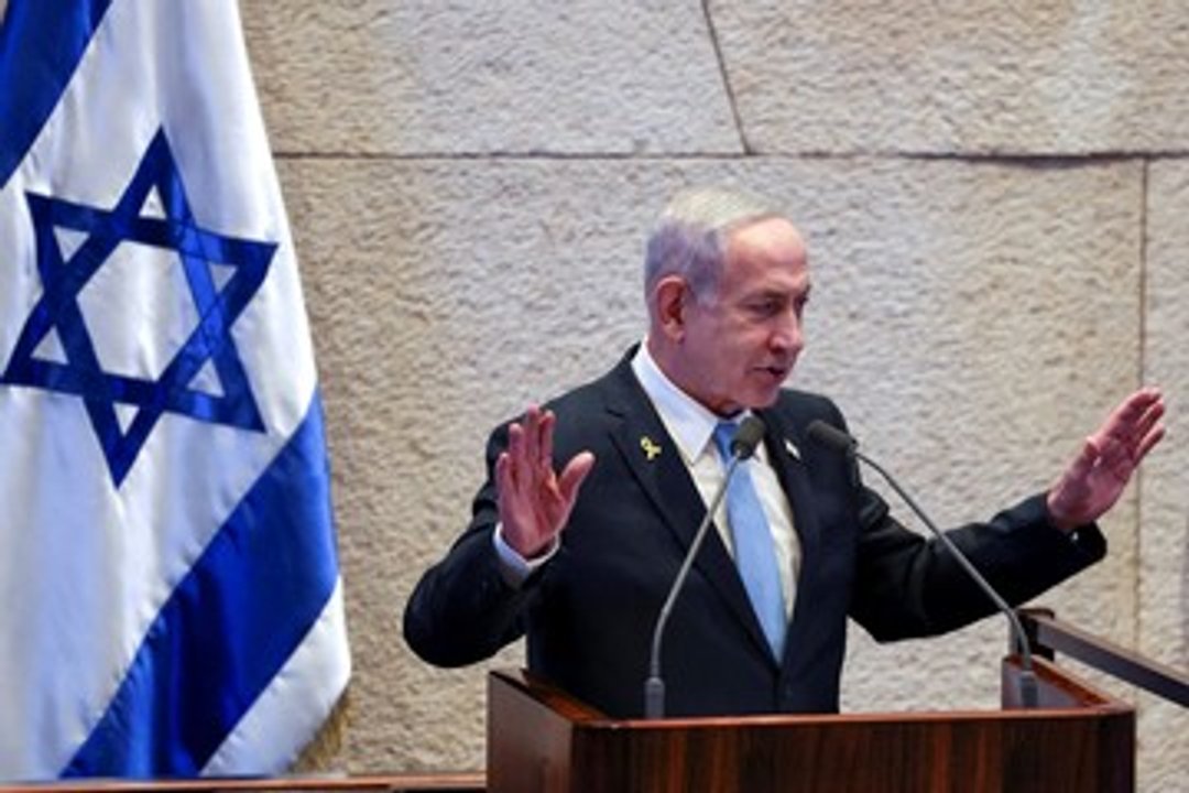 Benjamin Netanyahu durante una ceremonia militar en Israel