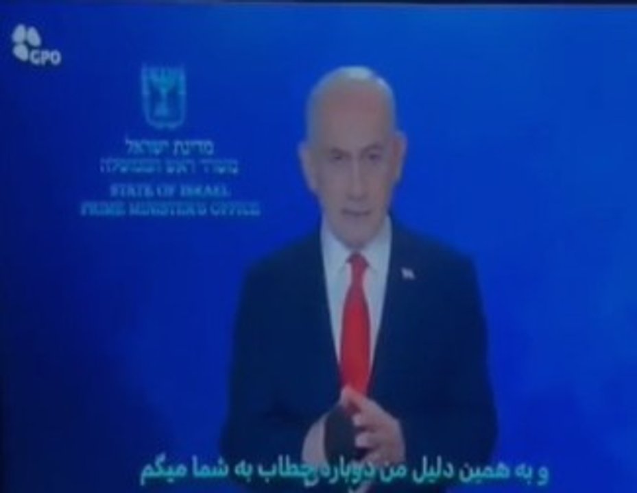 Pantalla de televisión intervenida durante un hackeo a la TV estatal iraní