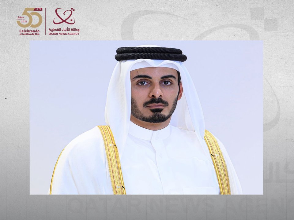 Vista general de Doha, capital de Qatar, en contexto de alerta de seguridad