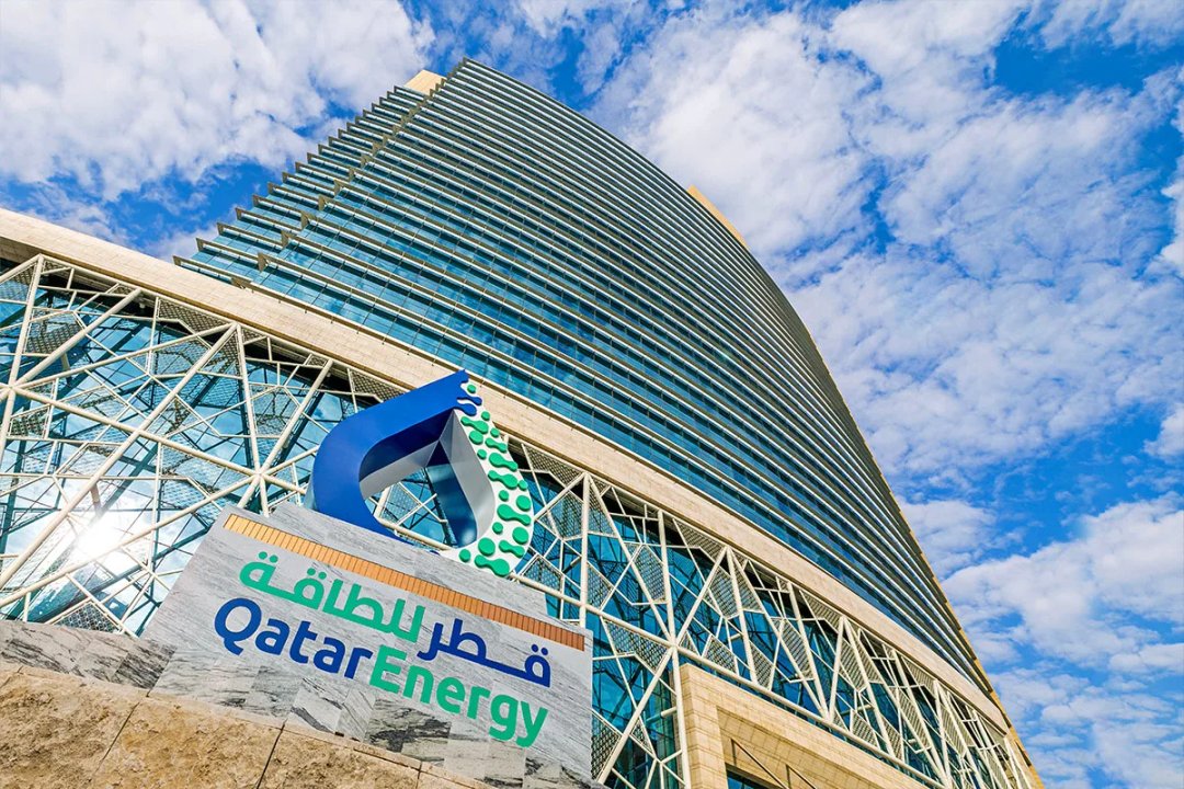 Instalaciones de gas natural licuado en la zona industrial de Ras Laffan, en Qatar