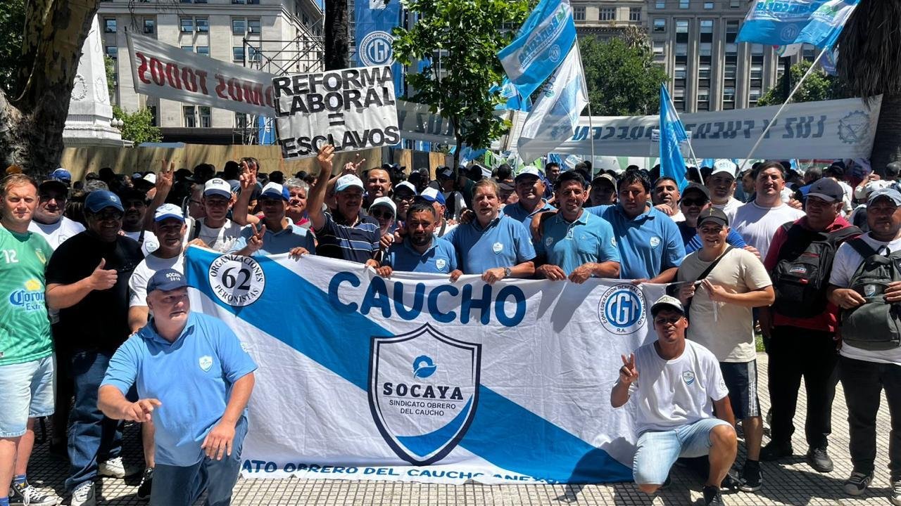 Planta industrial de Cabot en Campana
