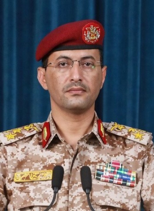 Hutíes de Yemen reivindican ataque con misiles contra Israel