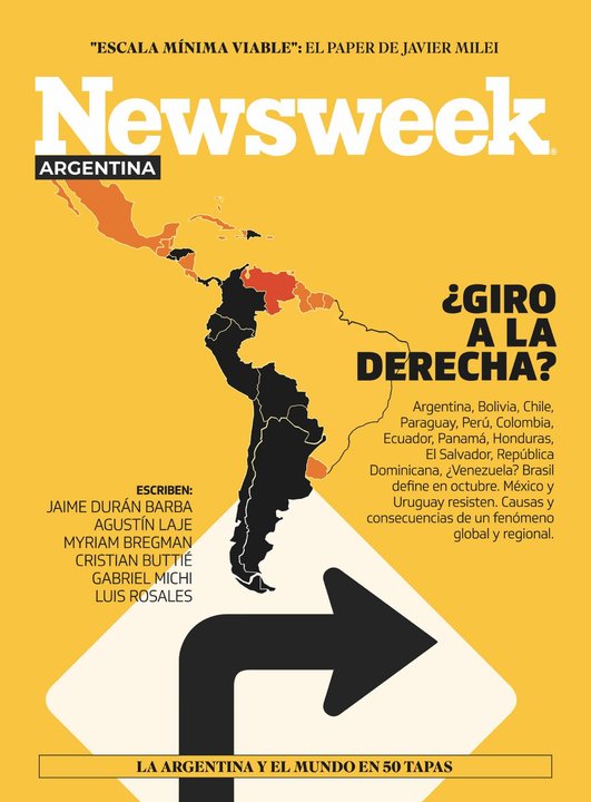 Julio 2026
