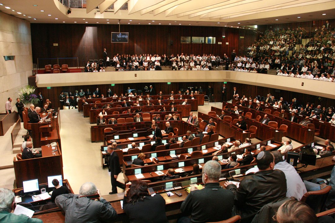 Se disuelve Parlamento israelí y allana el camino para las elecciones del 27 de octubre