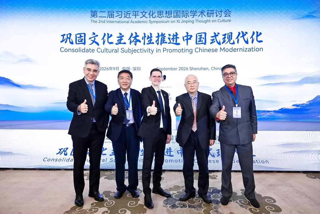 Vaca Narvaja destaca en China el potencial del 'Momento Shenzhen' para el desarrollo compartido