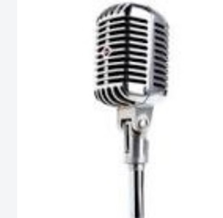 La Radio FM de la Policía Federal cumple 30 años