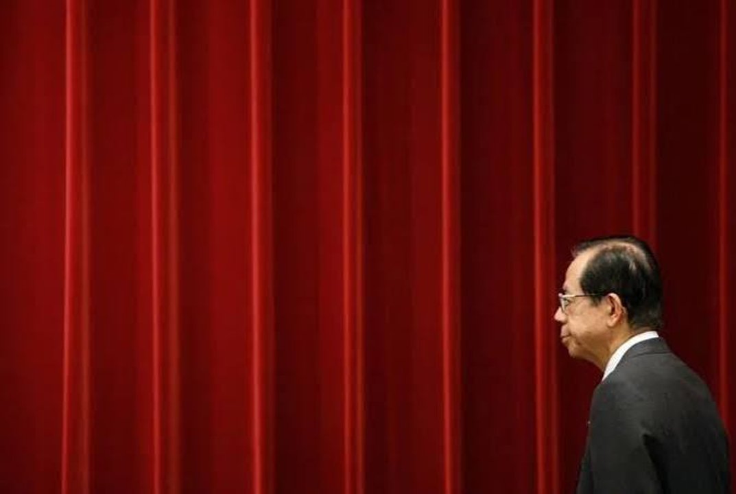 El ex primer ministro japonés Yasuo Fukuda en un acto oficial
