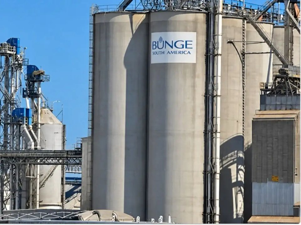 Planta industrial de Bunge en Campana, provincia de Buenos Aires